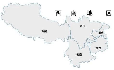 西南|西南地区（中华人民共和国地理分区）